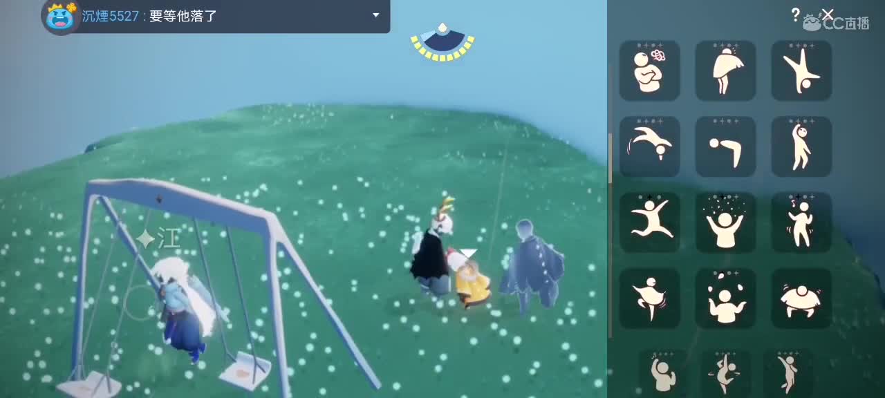 今天～来看我吗ʕ๑•ɷ•๑ʔ❀