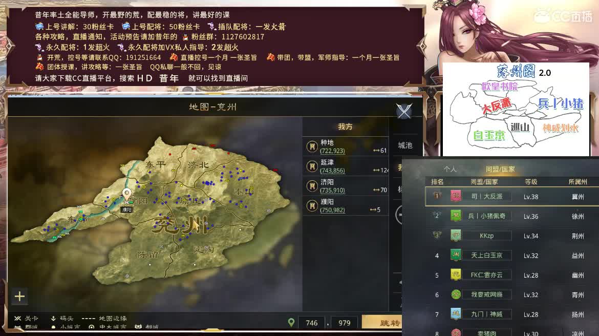 下午好，X1040的第11天