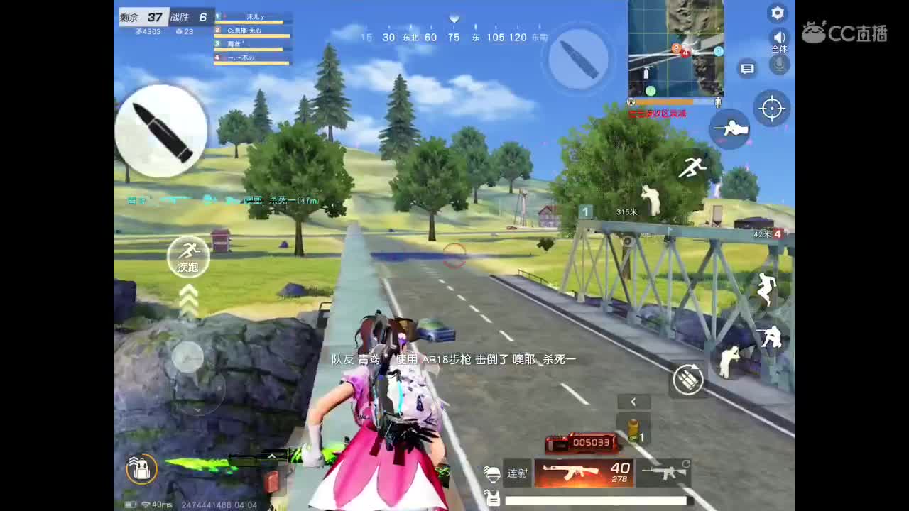 欢迎进入本直播间。以后你会开心、幸福、永久。 祝福你。  第1段