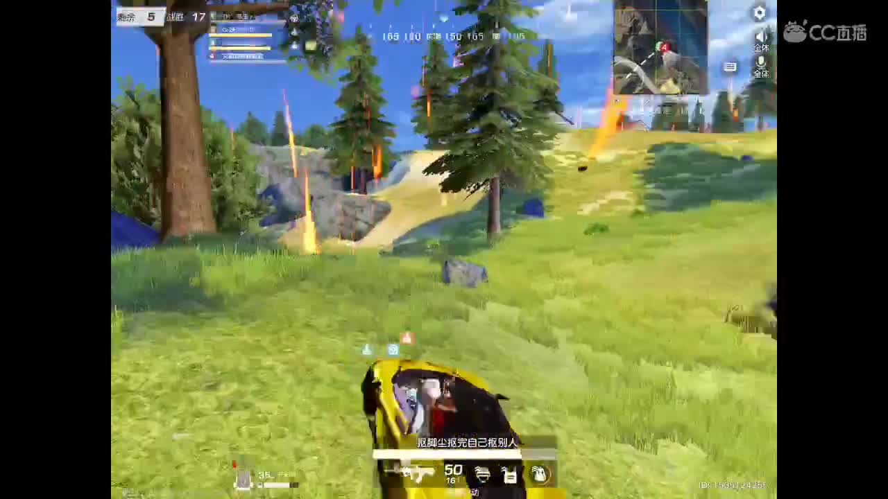 欢迎进入本直播间。以后你会开心、幸福、永久。 祝福你。  第2段