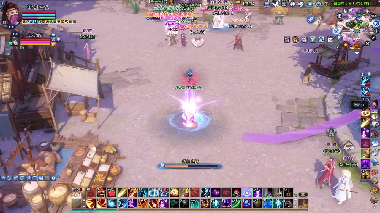 彩光刀 射 星 关宁 抽冰 接资源 第1段