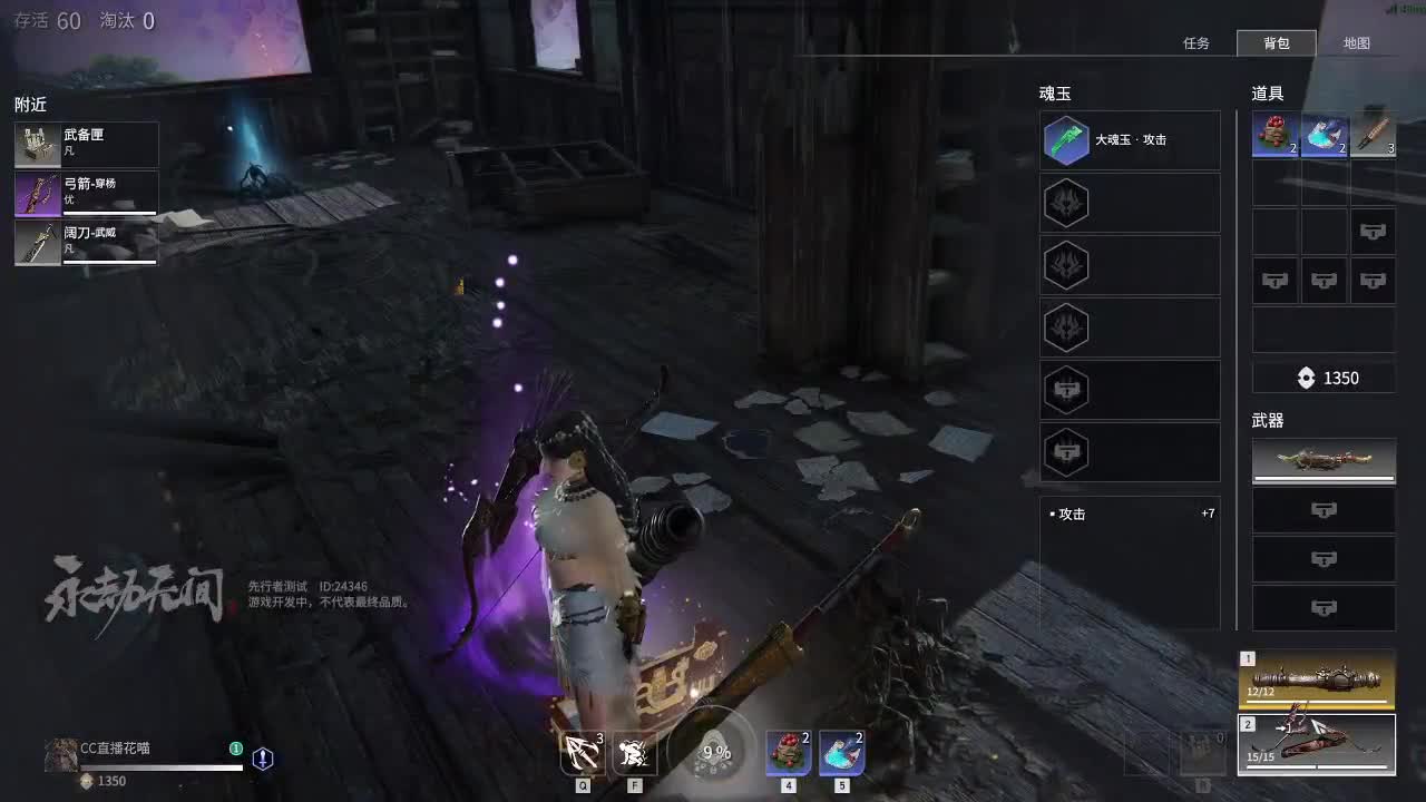 从来不狗下来就是干 第1段