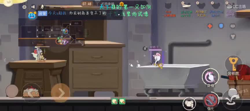 拯救小萌新