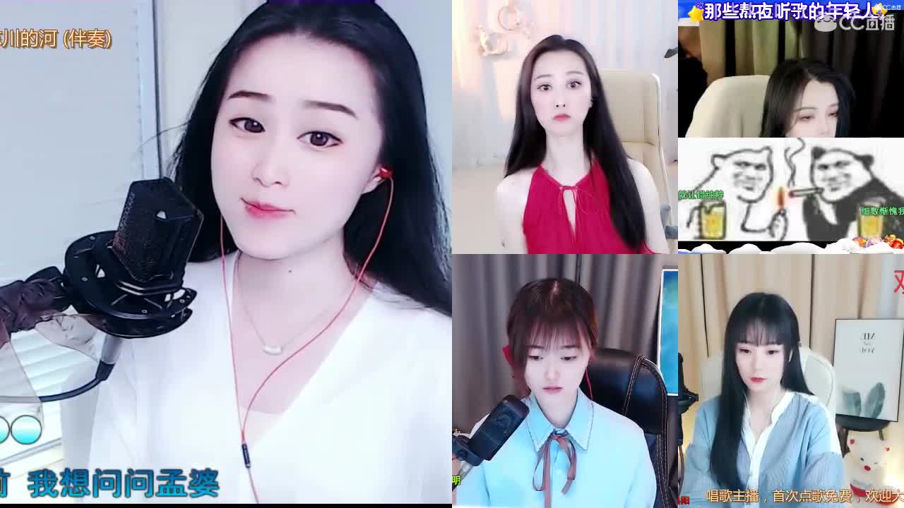 唱歌坤坤是认真的！！