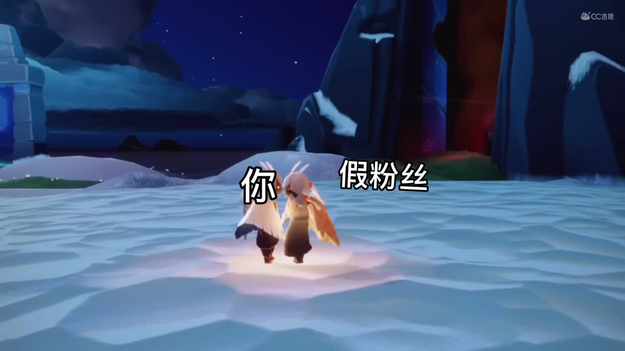 4月8日复刻预测，是他我就数蝴蝶！