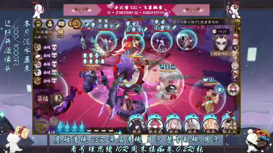 幸运之神必须眷顾我 第1段