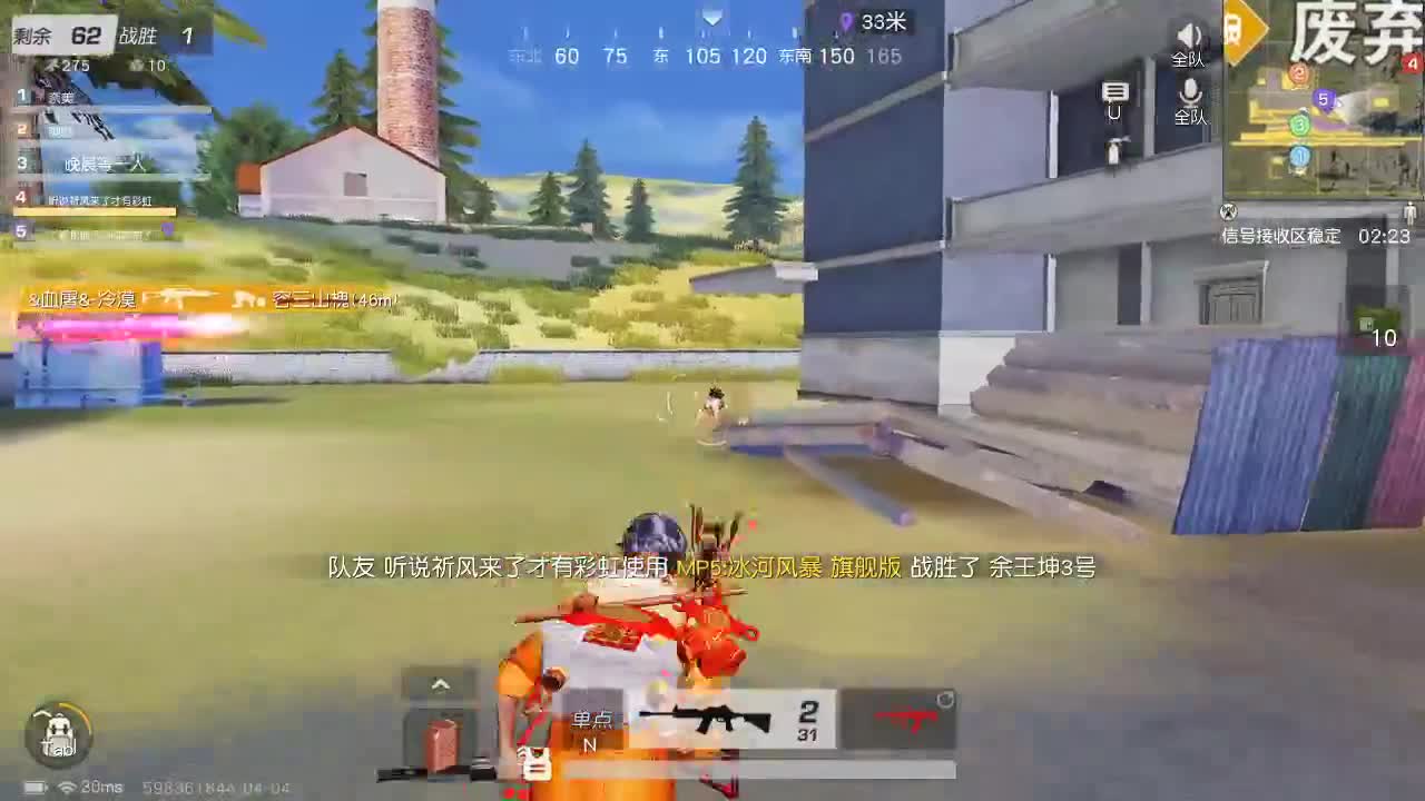 我爱CC 第1段