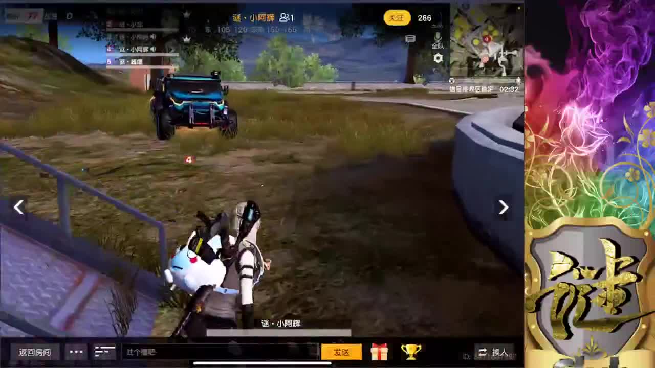 娱乐吗 第1段