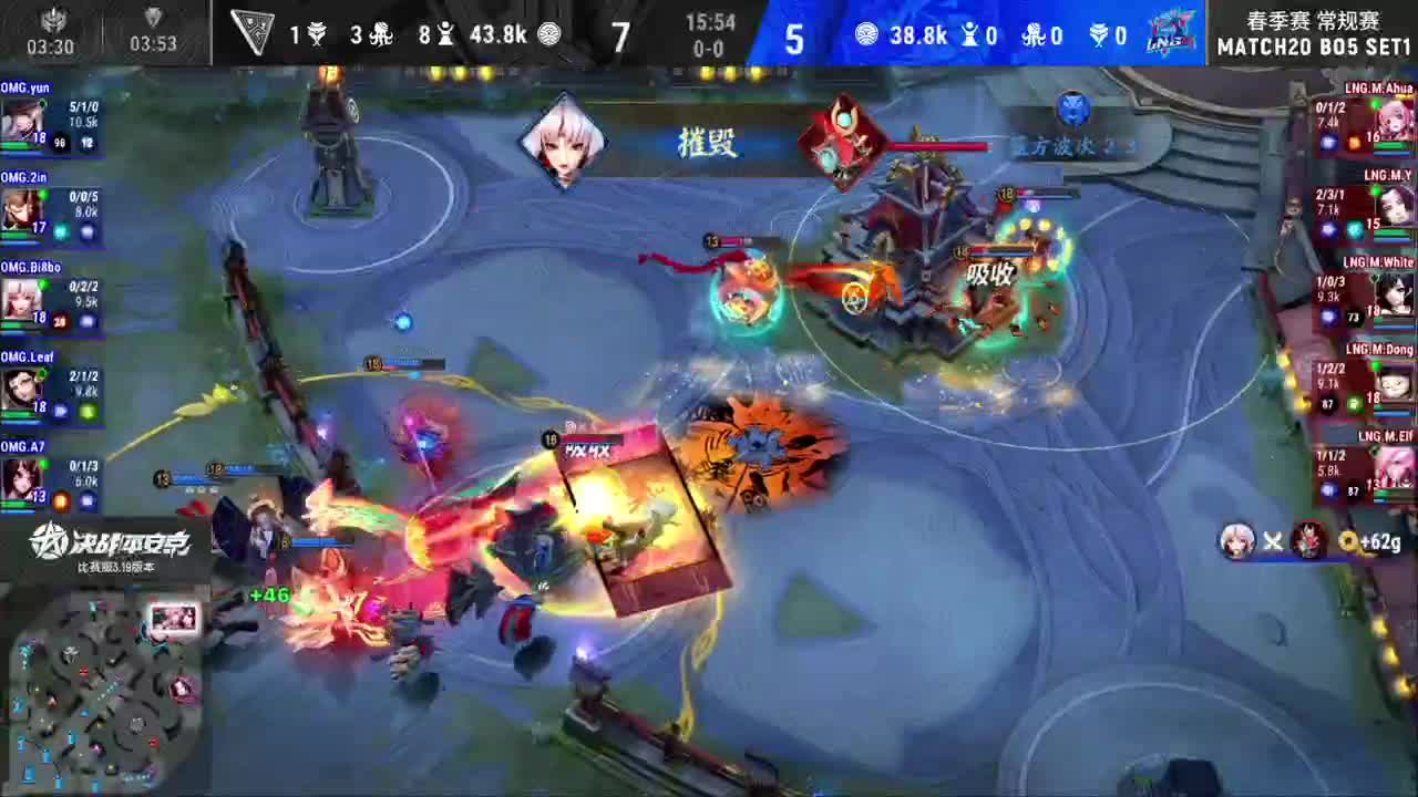 【有梦当燃】2021OPL春季赛常规赛 第3段