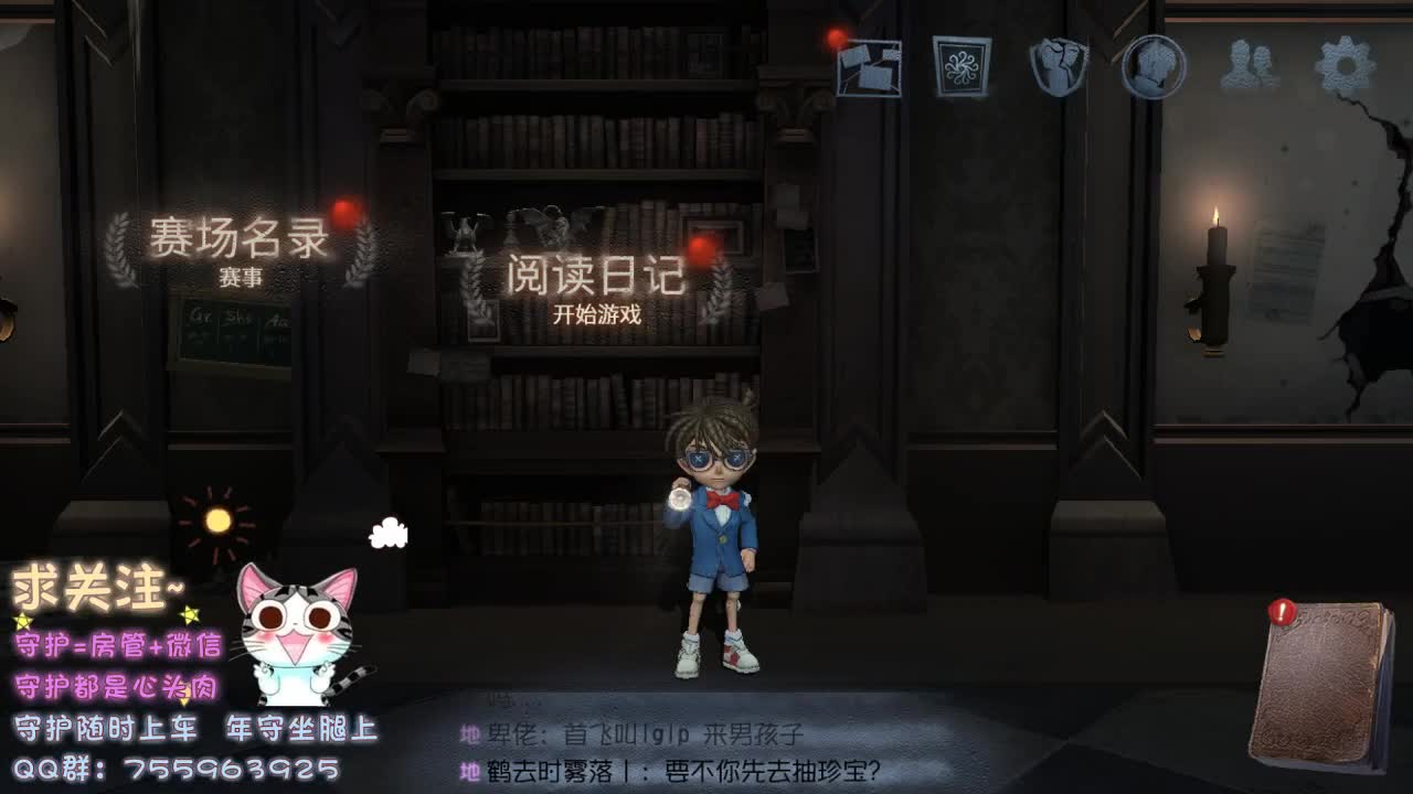 90后空巢老人~ 第1段