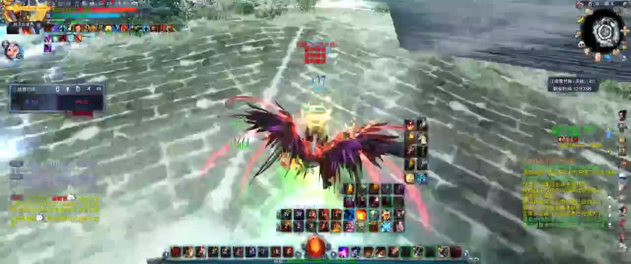 第一破甲会心HH 第1段