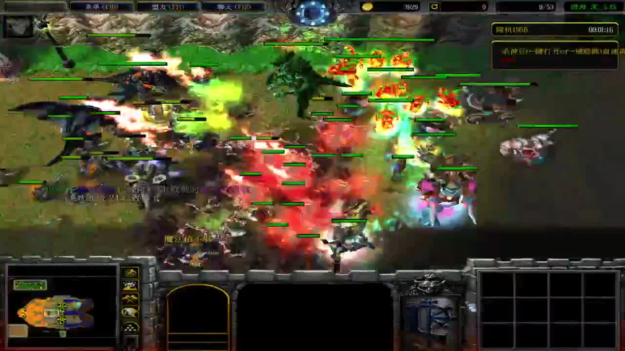 是你的前锋... 第1段