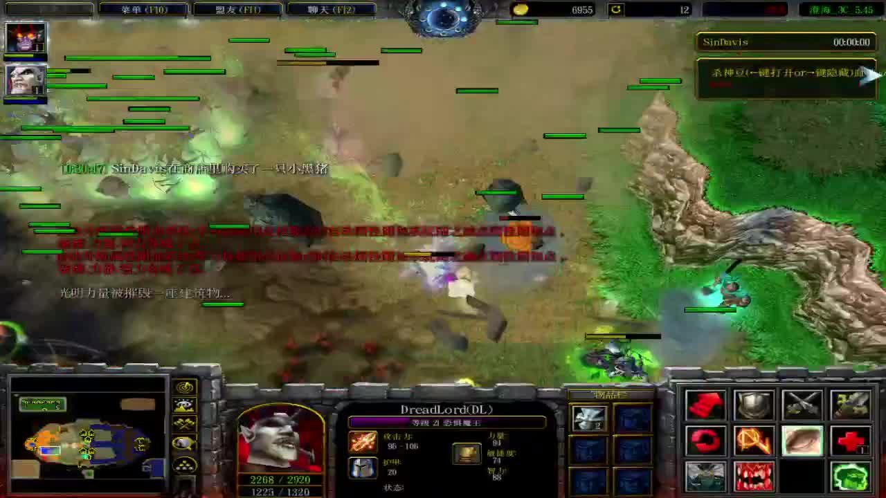 是你的前锋... 第2段