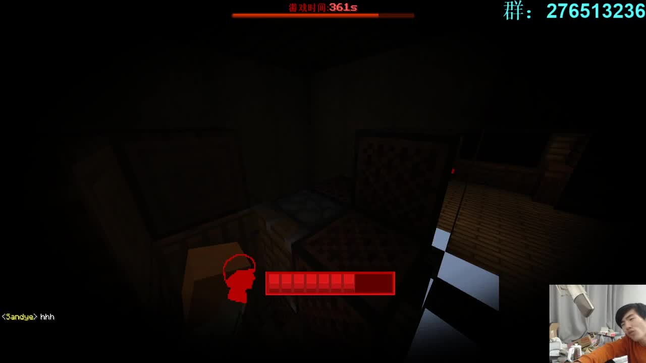 欢乐时光已经开始了！ 第2段