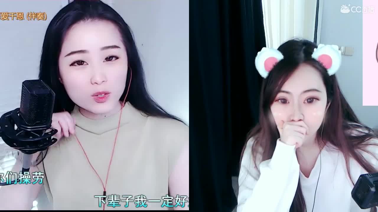 唱歌坤坤是认真的！！