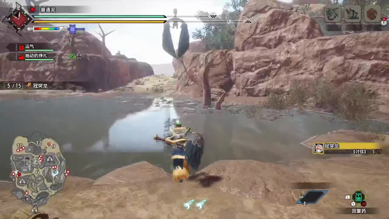 【肯尼】忄吾 第1段