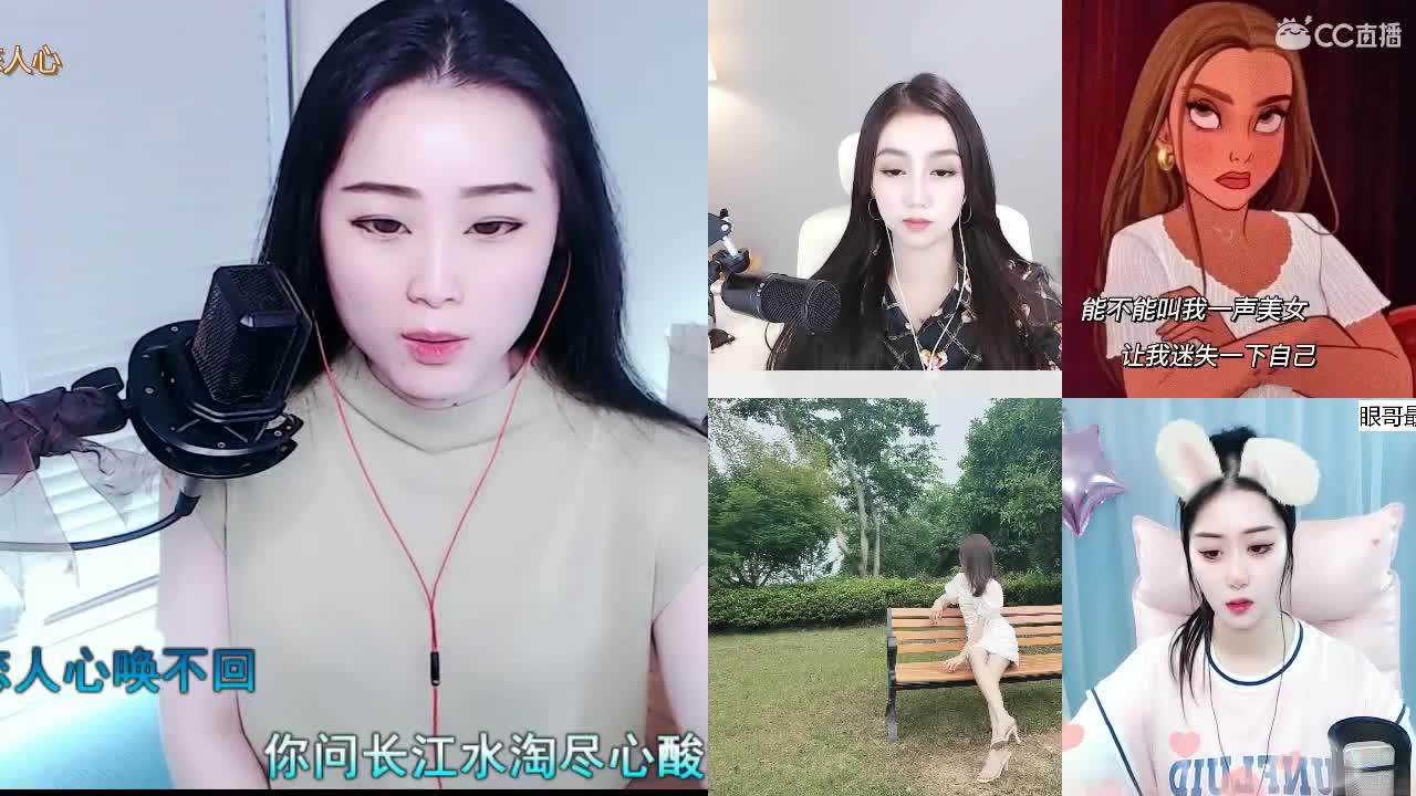 唱歌坤坤是认真的！！