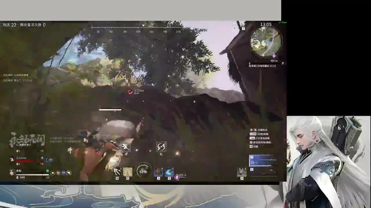 多个男友多条路，多个老公多个家 第2段