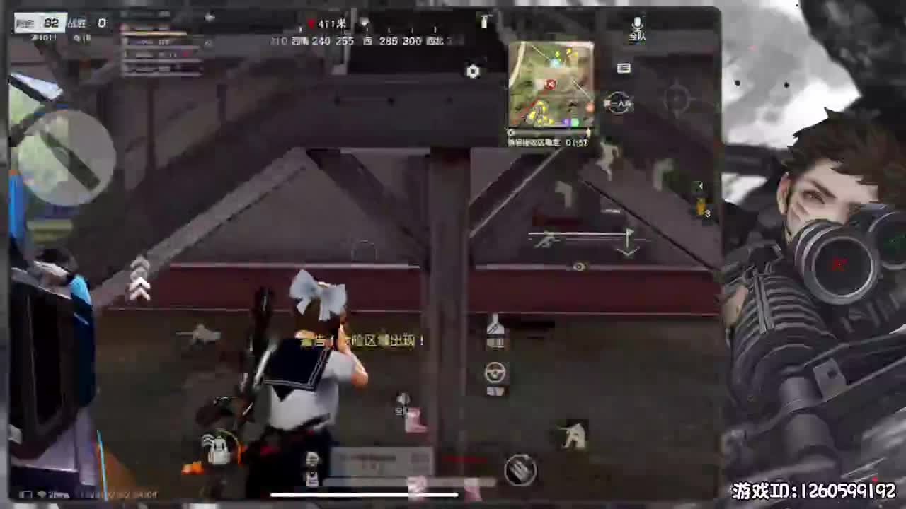 保持状态 第2段