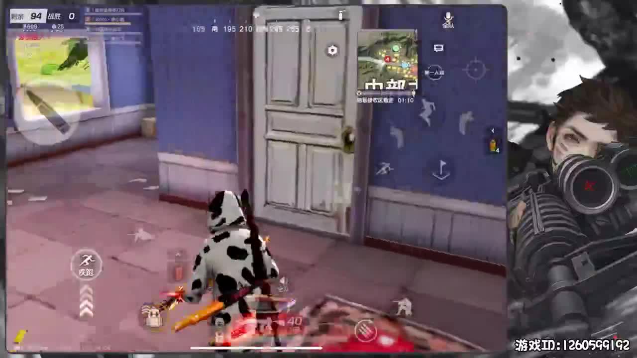 保持状态 第3段