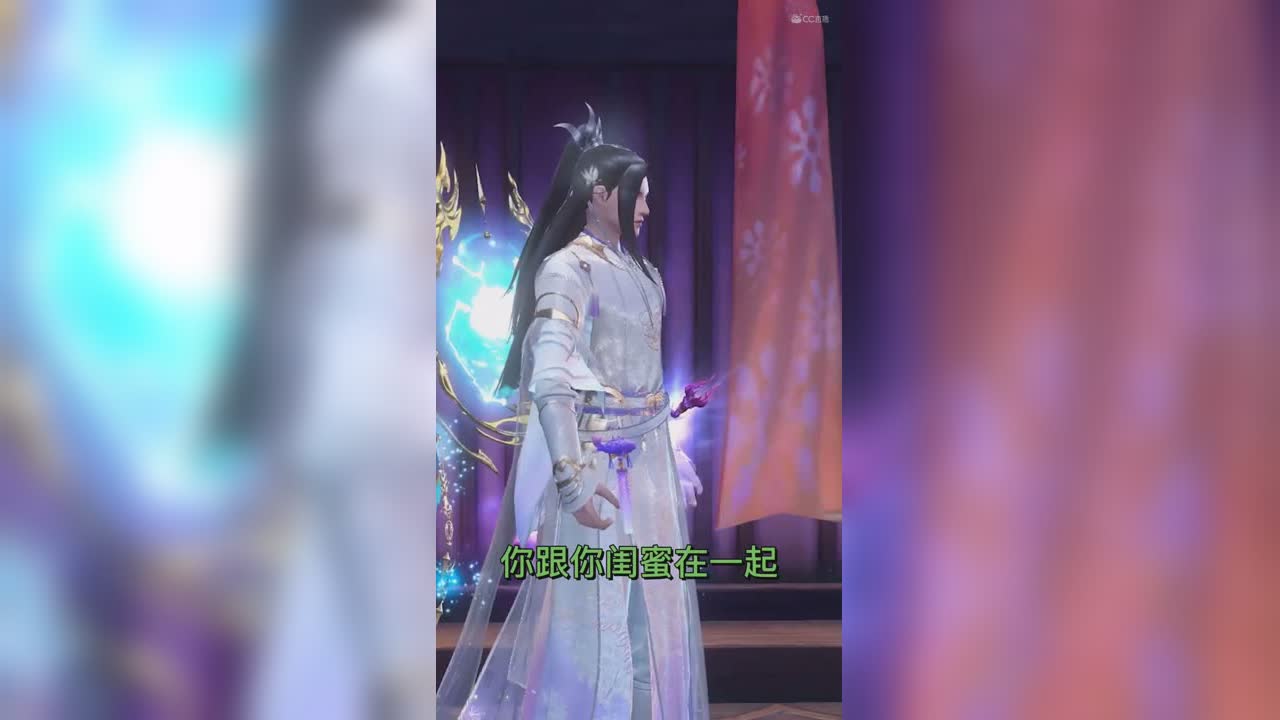 倩女小剧场5