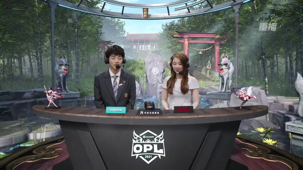 【有梦当燃】2021OPL春季赛常规赛 第2段