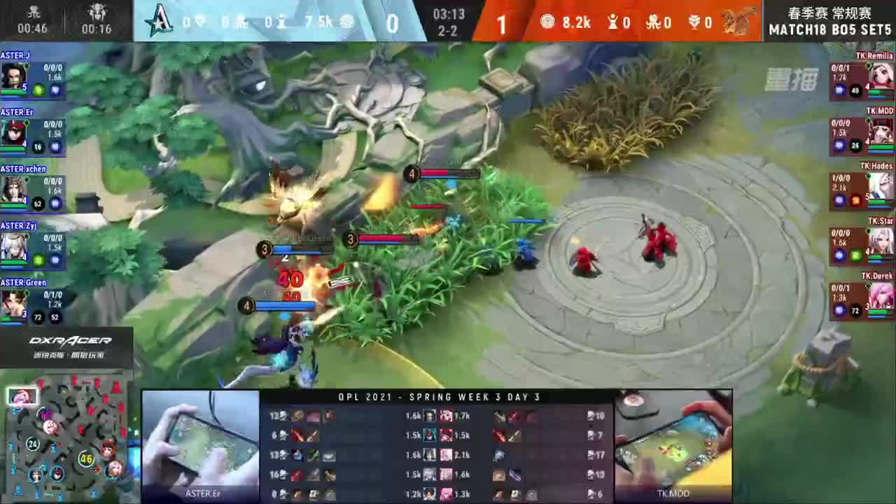 【有梦当燃】2021OPL春季赛常规赛 第3段