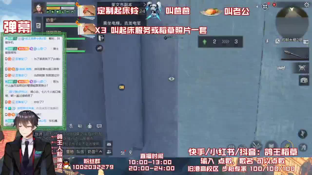 20换新CC