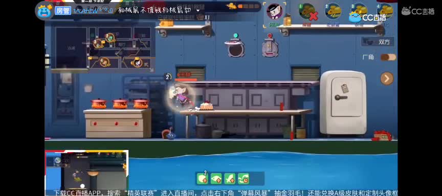 拯救小萌新