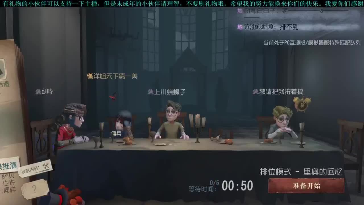 洋洋洋:愚人节快乐