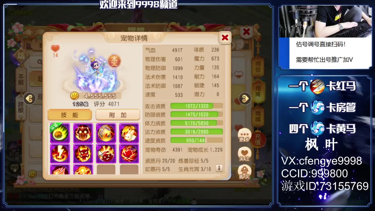 接一切资源！~ 第1段