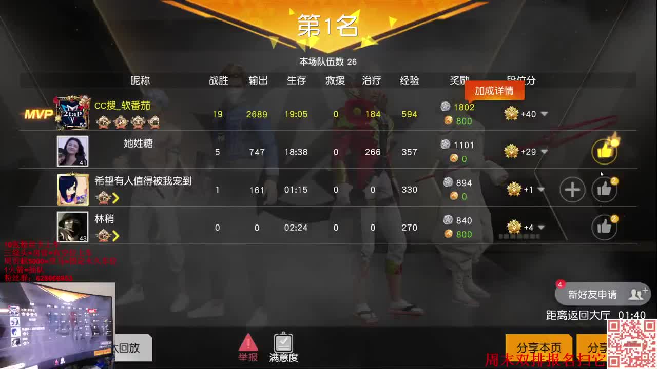 学操作看木子Gg。下饭长身体 第1段