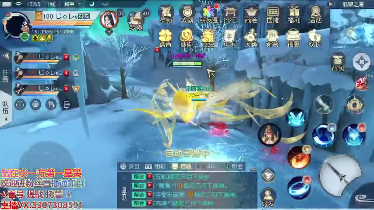 精准细节调号师 第1段
