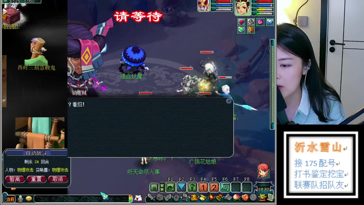 接打书鉴定 全价回收 第1段