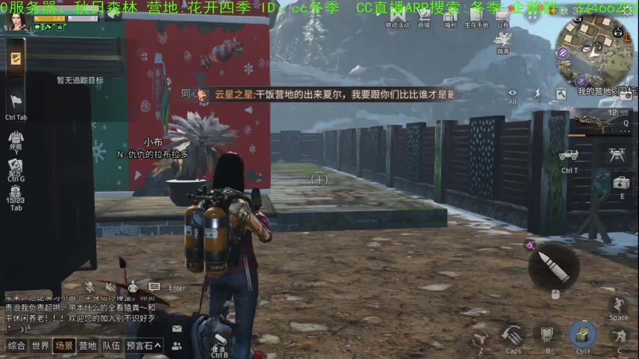 谢谢，送加油棒棒！！！