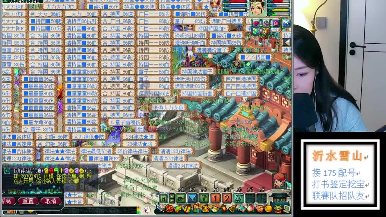 接打书鉴定 全价回收 第2段