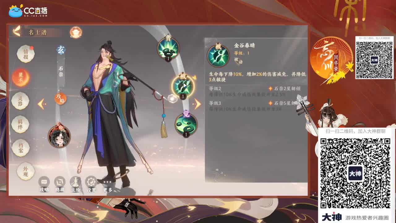 接一切资源