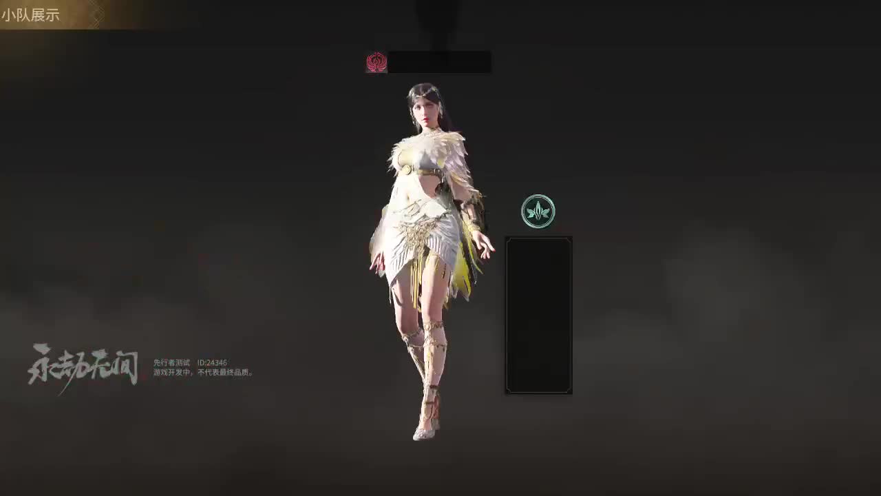 从来不狗下来就是干 第1段