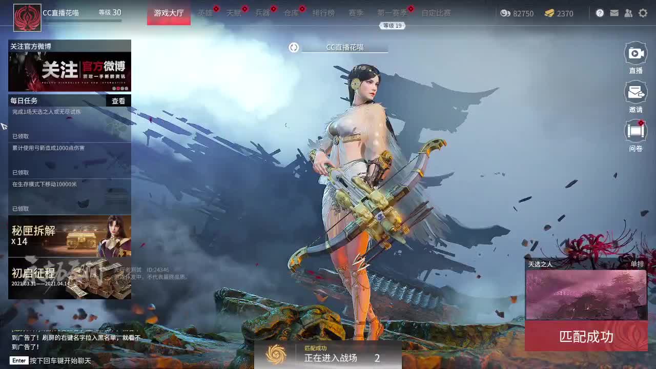 从来不狗下来就是干 第2段