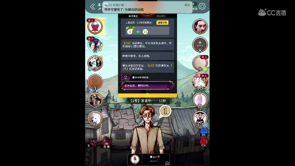 萌新来啦