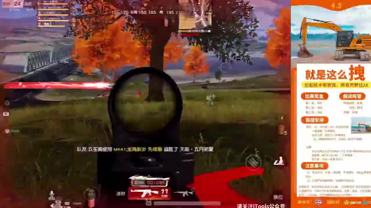 哈哈哈哈哈哈