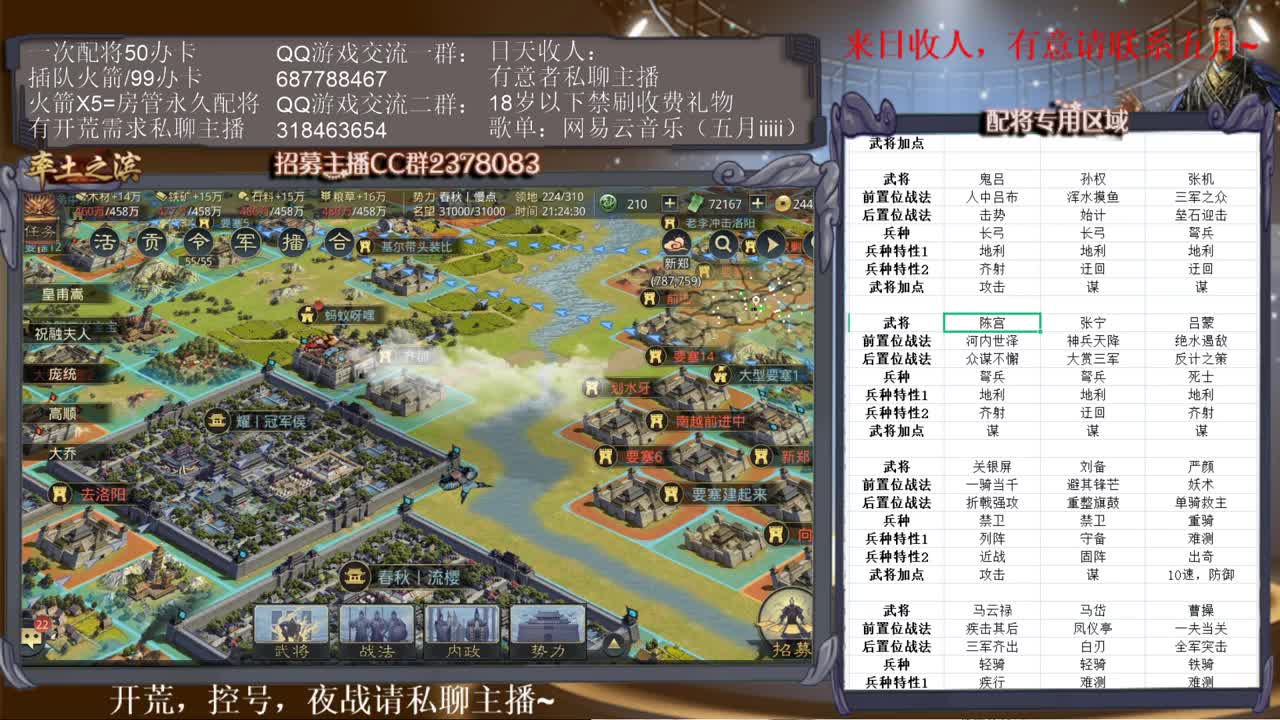 少年自有凌云志，不负黄河万古流~