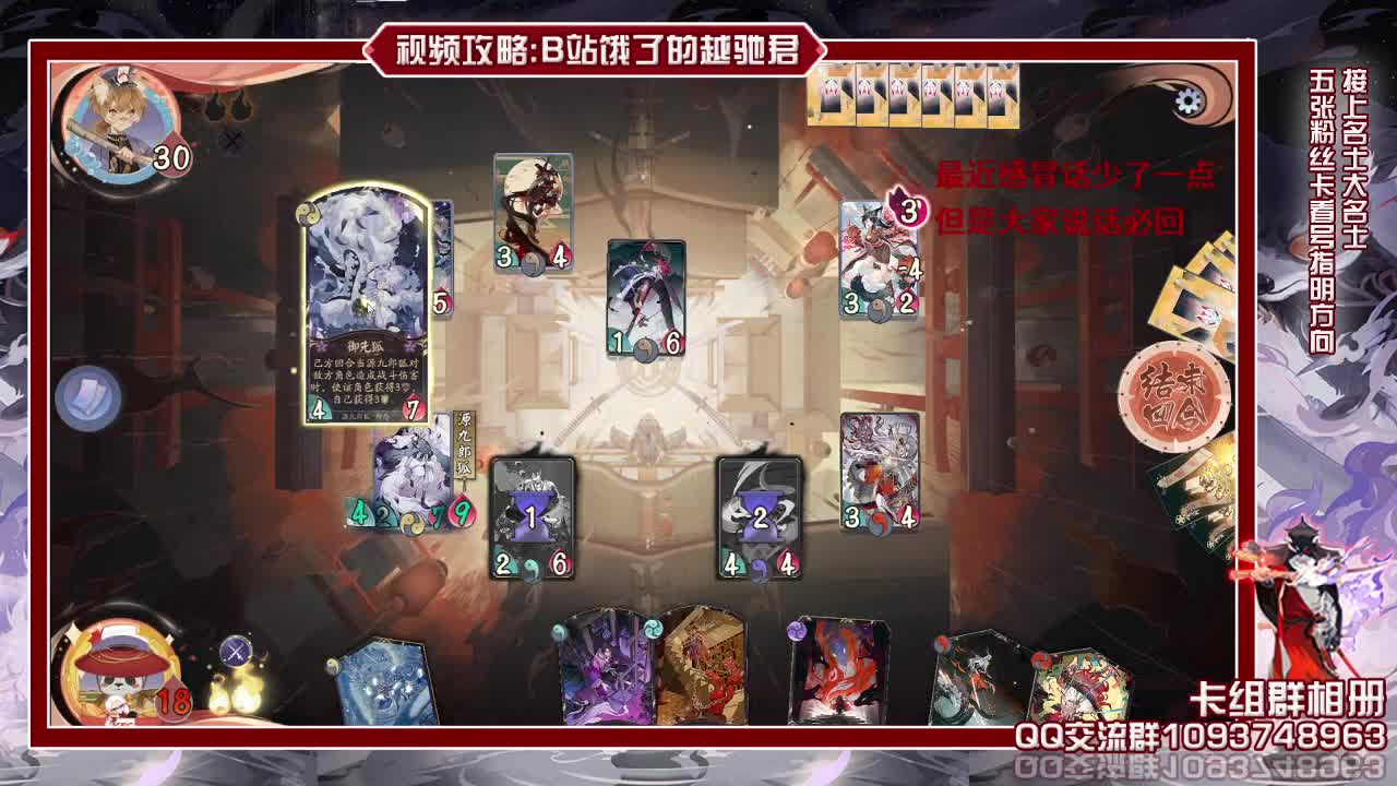 今天打一会早点睡觉 第1段