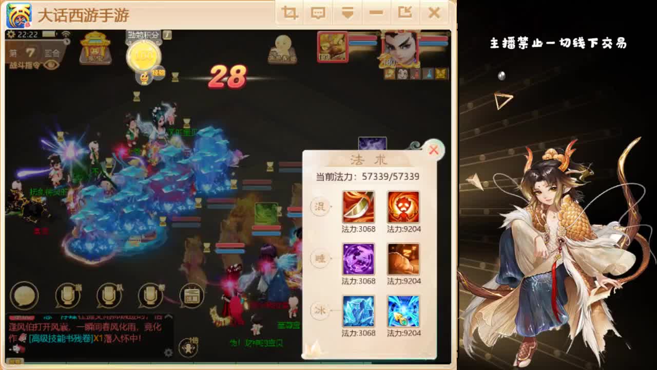 接养娃。 第2段