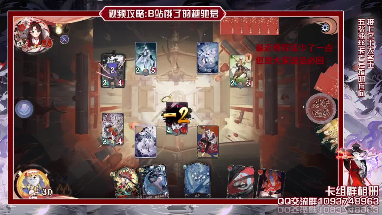 今天打一会早点睡觉 第2段