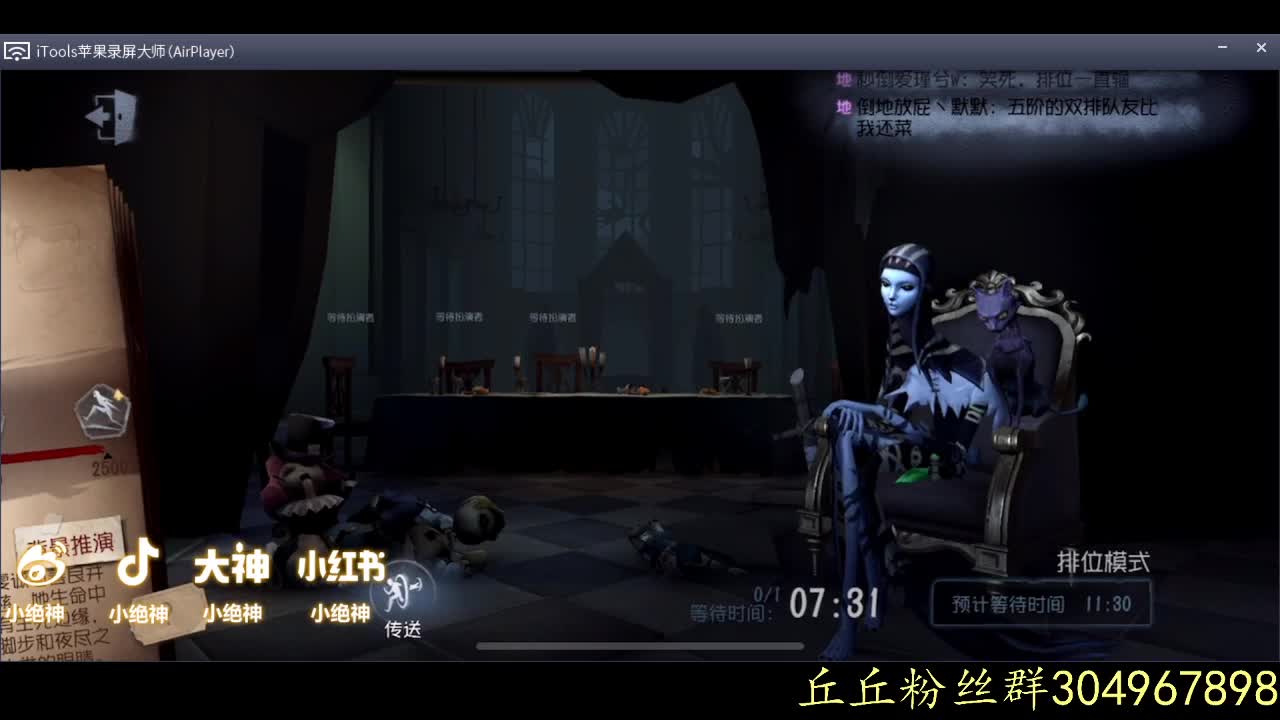 加油加油~