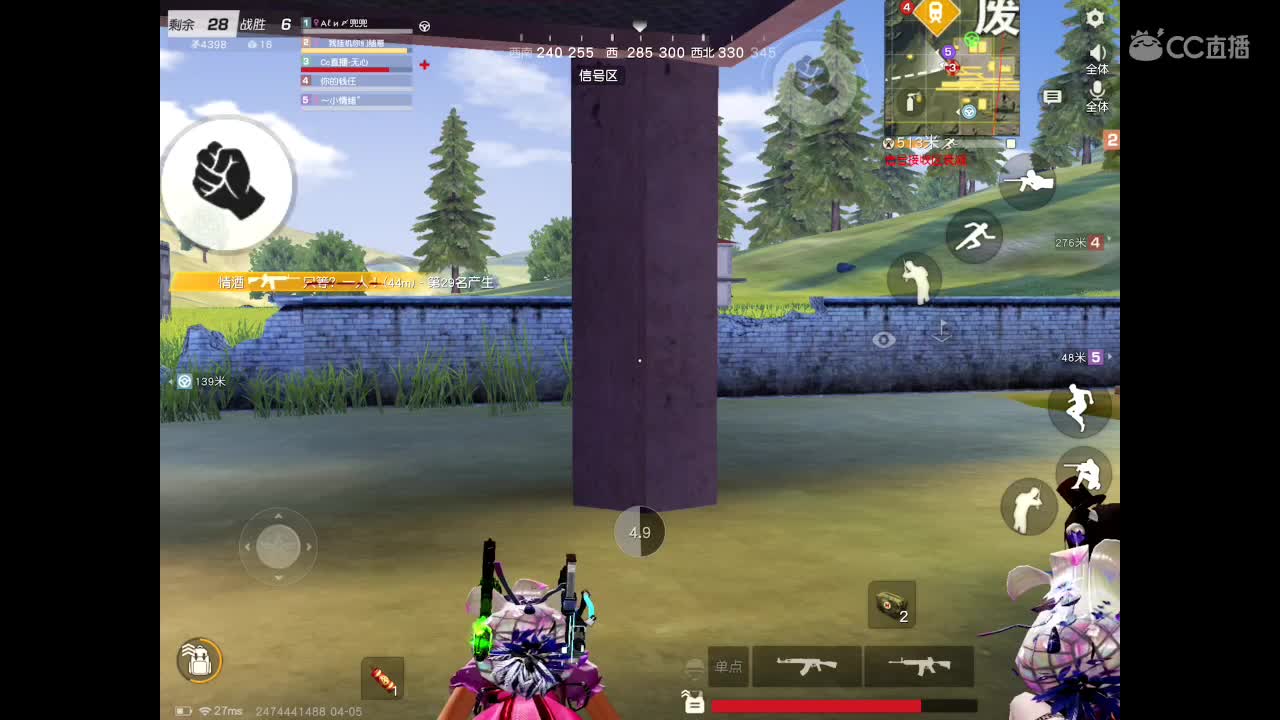 欢迎进入本直播间。以后你会开心、幸福、永久。 祝福你。 