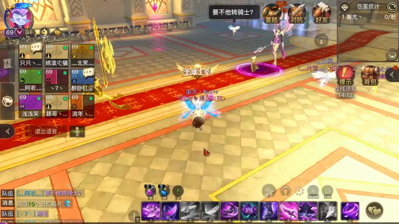 321灭,H占星