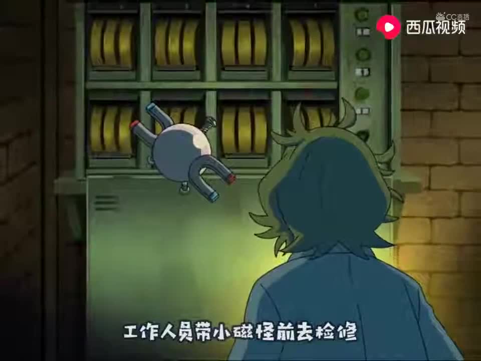 【油管搬运】宝可梦新无印11