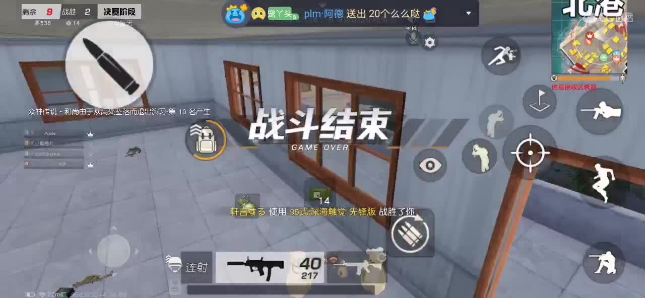 相遇靠缘分